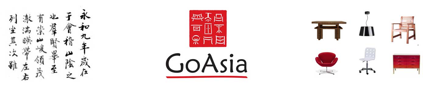 goasia_logo